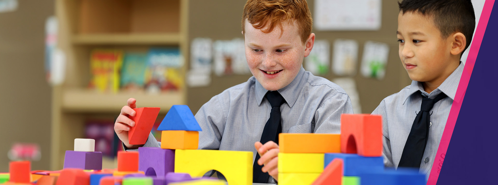 We aren’t your average school